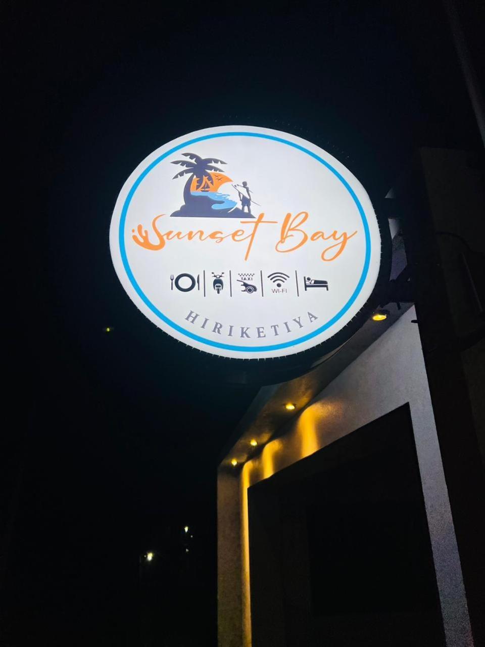 디크웰라 Sunset Bay B&B 외부 사진